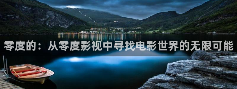 6090新视觉影院青苹果