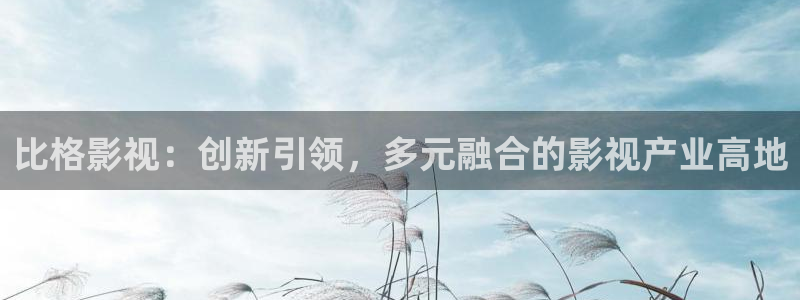 青苹果影院在线观看免费完整版