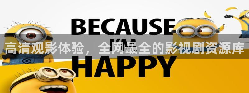 新视觉青苹果电影院