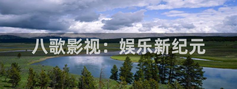 青苹果影院yy600