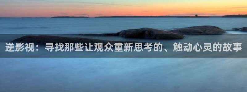 奇领yy6080青苹果影院